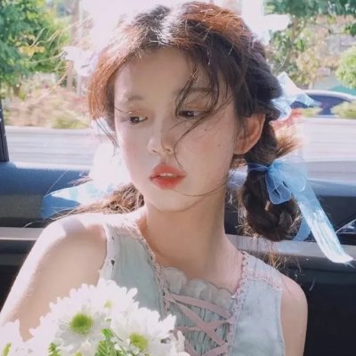 恶毒