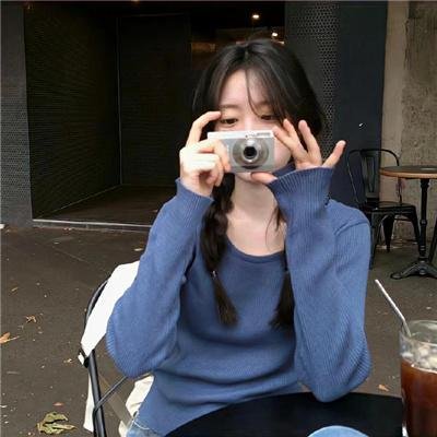现在加糖